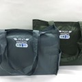 Square Foldable Bag 2